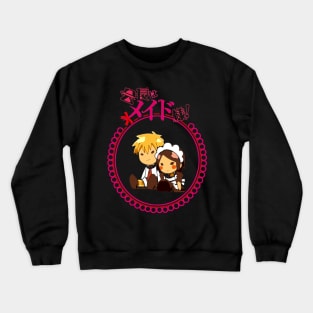 Maid! Crewneck Sweatshirt